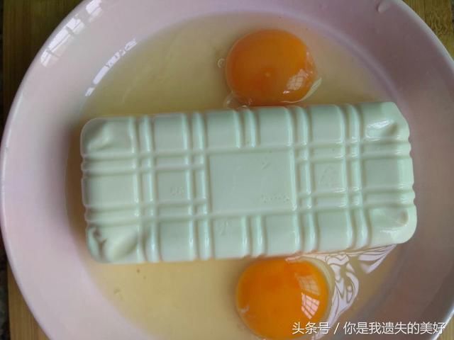 抖音网红豆腐鸡蛋,超级好吃做法简单