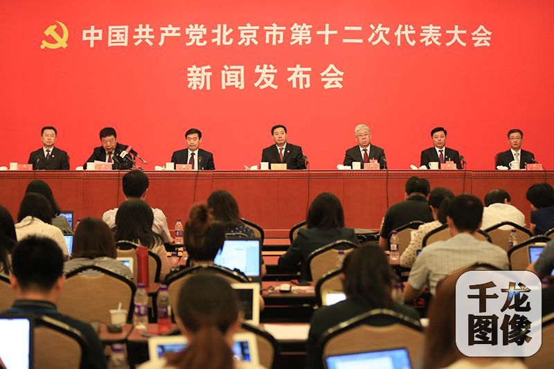 京津冀协同发展三年间:老百姓获得感更强了 京津冀协同发展三年间:老百姓获得感更强了