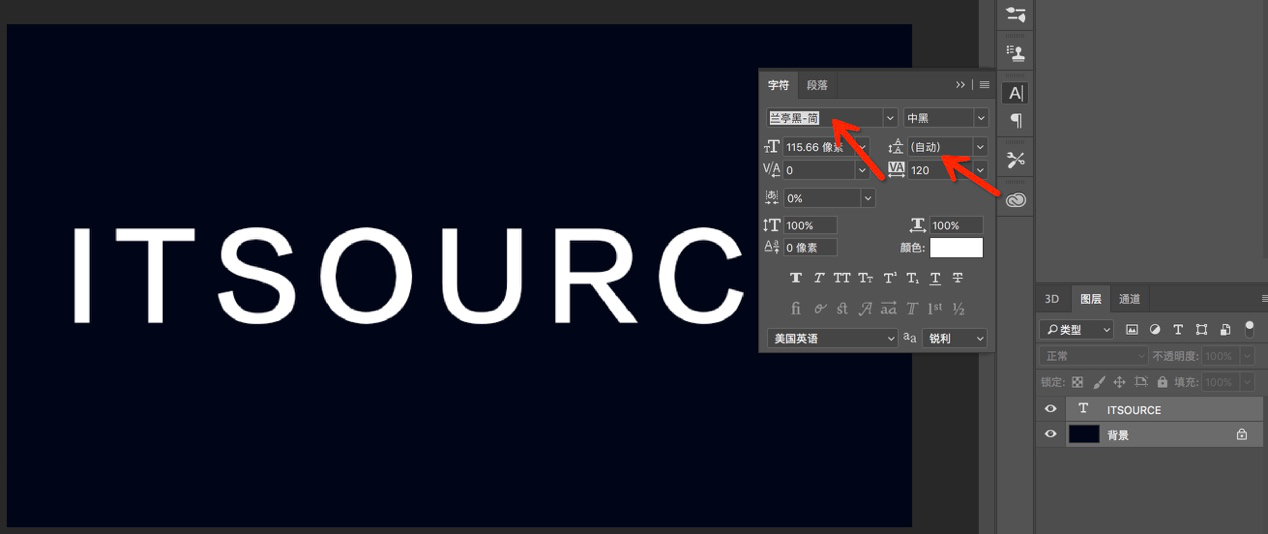 如何用PS制作霓虹灯效果字体海报