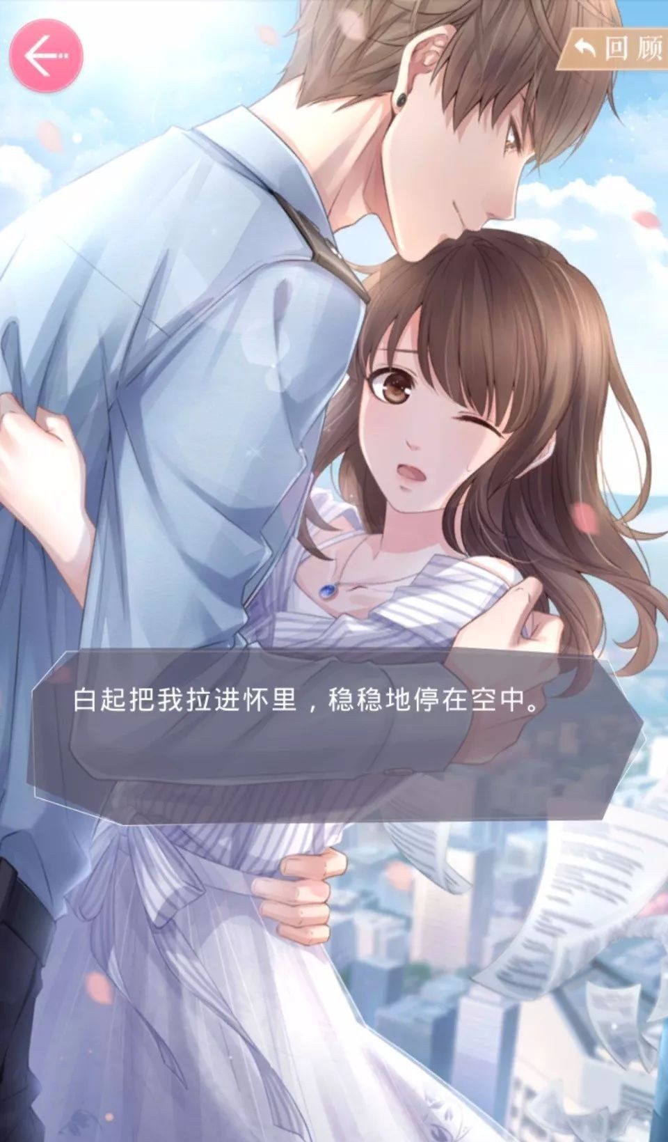 杨紫赵丽颖杨幂如何瘦脸成功的?瘦脸针真的有