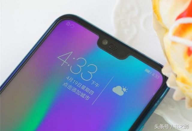 除了绚丽色彩与AI双摄,荣耀10还有这些细节需