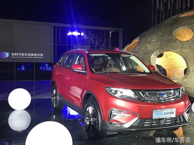 车市新闻速揽:2月宝骏510大数据破H6销量神话