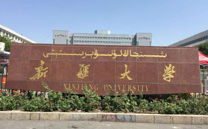 最差的3所211大学, 考生不愿意报考, 就业率也