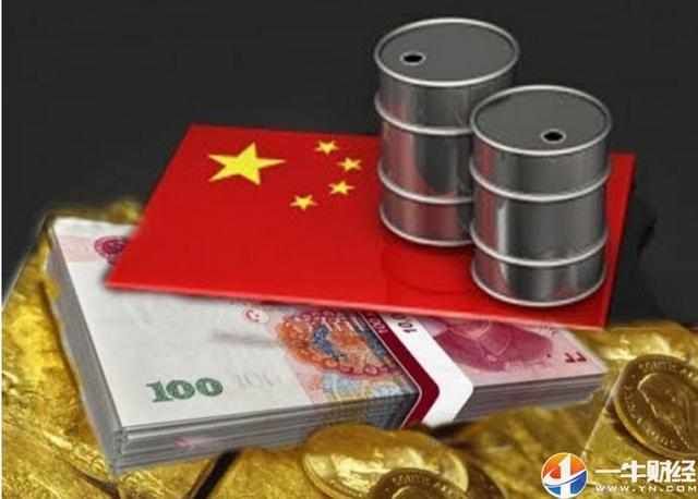 重磅!中国原油期货或明年1月上市?华尔街日报