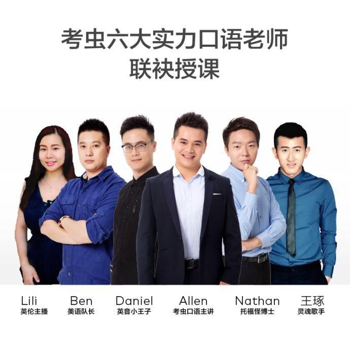 适合大学生寒假狂练口语的10首英文歌!