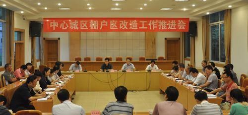 什么是模拟拆迁?有什么特点?被拆迁人要看清