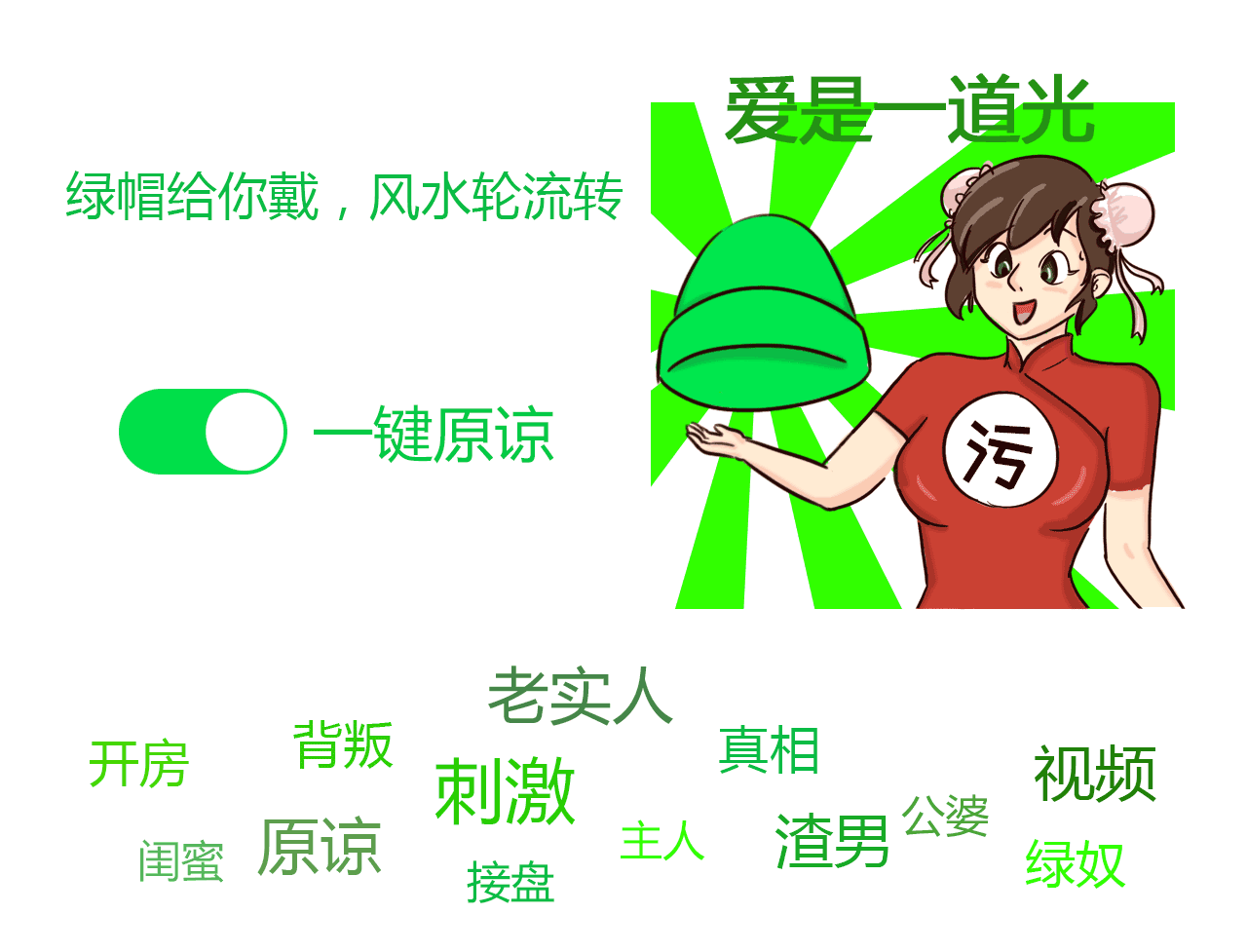 女友和闺蜜把我拖进屋里说,怂什么怂,咱们仨一起玩呗!