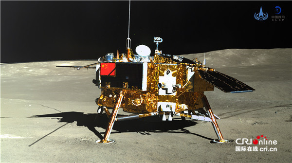 嫦娥四号任务圆满成功 未来中国航天将更加开放 进行更多国际合作