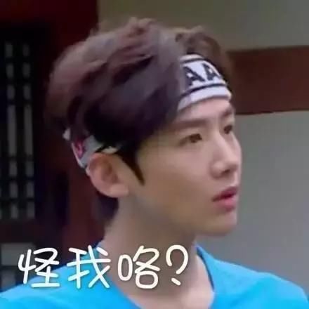 白敬亭我是大侦探预告,在皮与非常皮的边缘徘