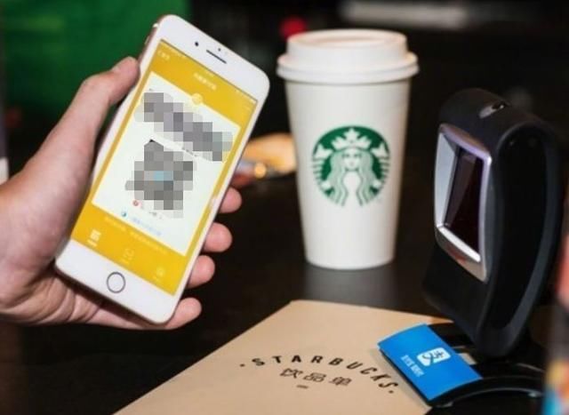 十万元存支付宝里安全吗?网友:利息都给我一个