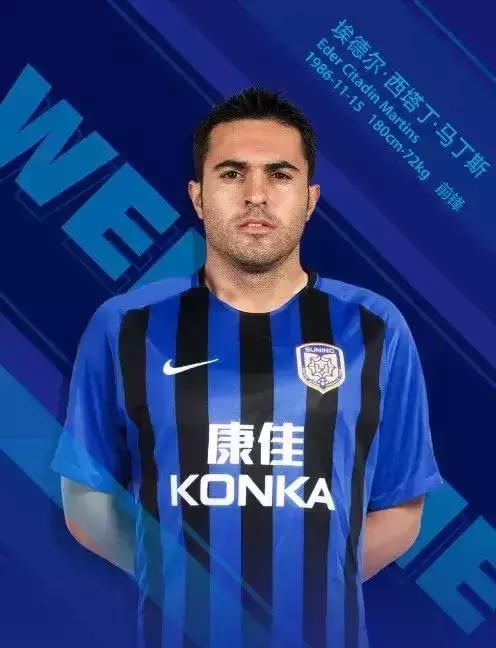 中超转会截止日交易汇总:恒大两进两出,三名小