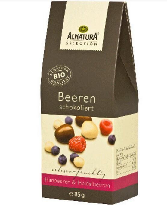 德国超市里那些好吃的零食