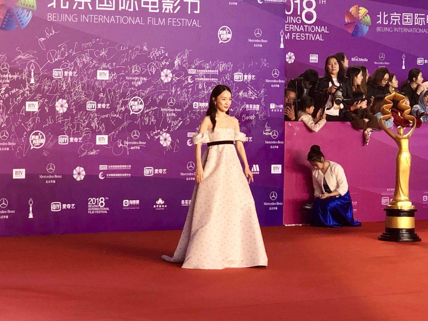 著名演员霍思燕亮相第八届北京国际电影节闭幕式红毯 著名演员霍思燕亮相第八届北京国际电影节闭幕式红毯