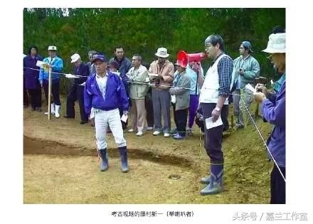 远超中华上下五千年?日本民间考古学家硬把历