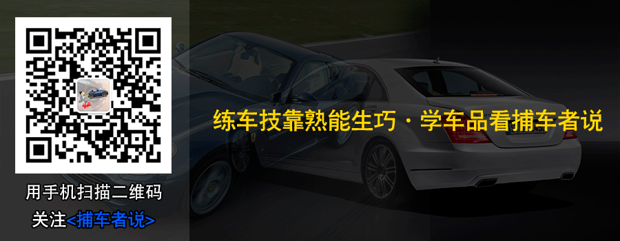 这台国产车售价6百万但不卖给暴发户 对国家有贡献的人才能开