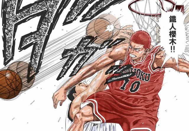 灌篮高手湘北山王之战最后1分钟对决,湘北赢的