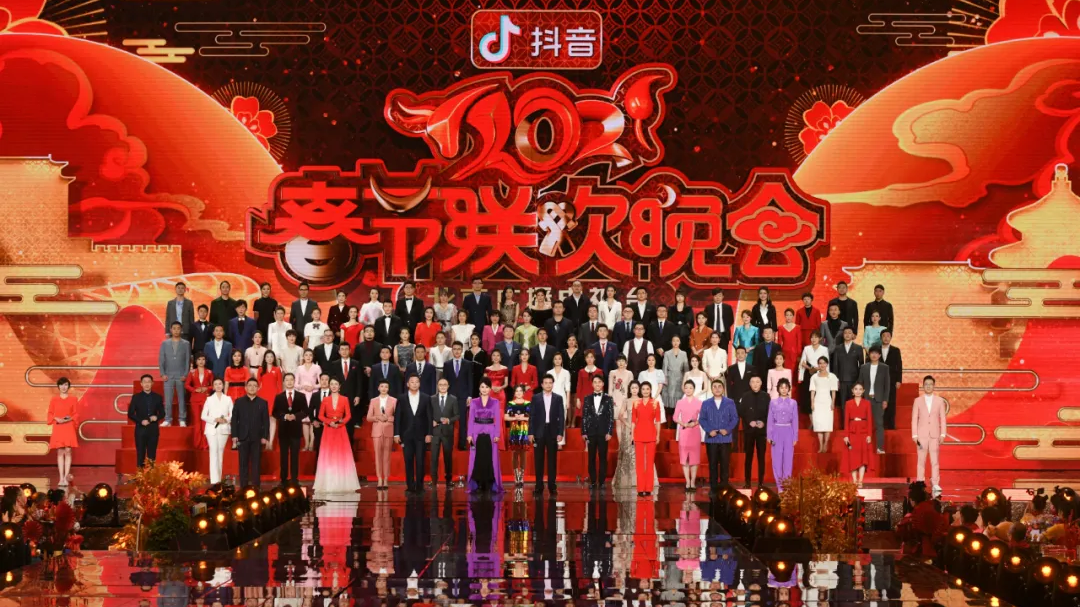 且看春牛贺岁 且望春牛耕田 ——2021北京台春晚创作点评