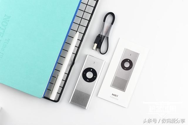 魔芋AI翻译机测评:小米生态链首款翻译机,售价