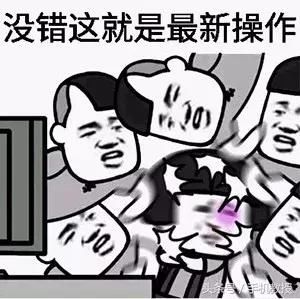 都是坑!你常用的这些APP注册只用手机,注销却