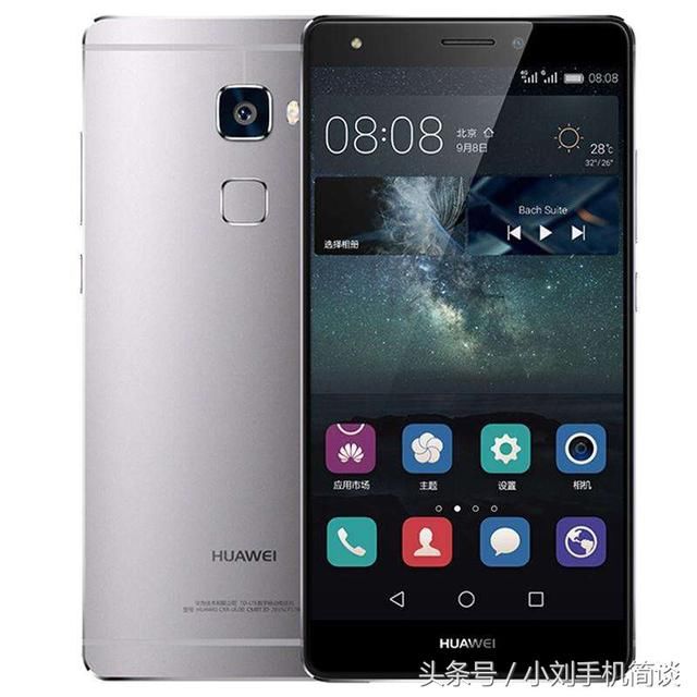 华为mate系列中最失败的一款机型,跳水幅度成