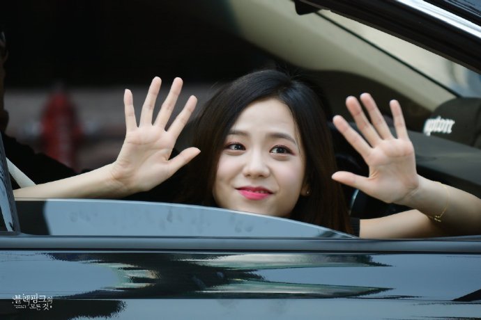 [blackpink][分享]170522 好久不见车窗女神 jisoo"人歌"下班路大放