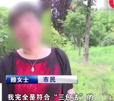 60w奔驰转向失效,符合三包能退车,4S:我就不退