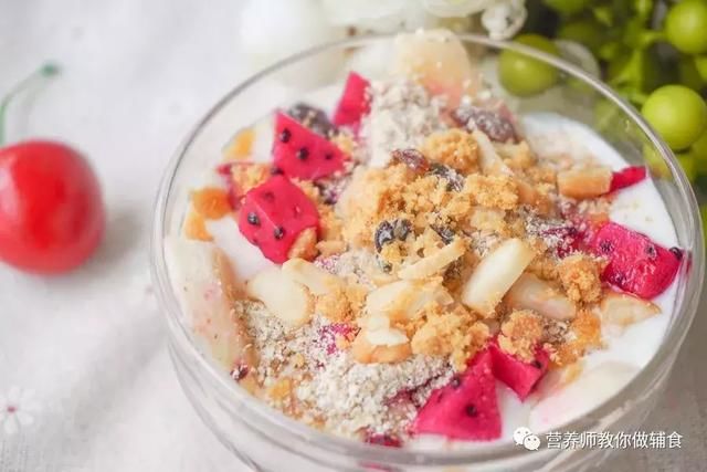 营养师的秘诀:宝宝早餐搭配它,营养翻了几十倍