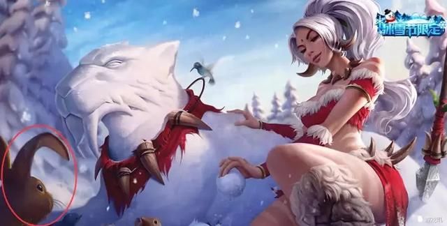 王者荣耀:难怪阿离会拒绝裴擒虎!原来他的cp在lol的召唤师峡谷!