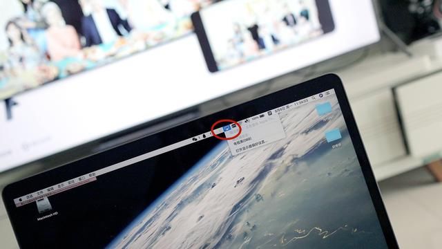 办公手机电脑怎么无线投屏?用电视果解决大麻