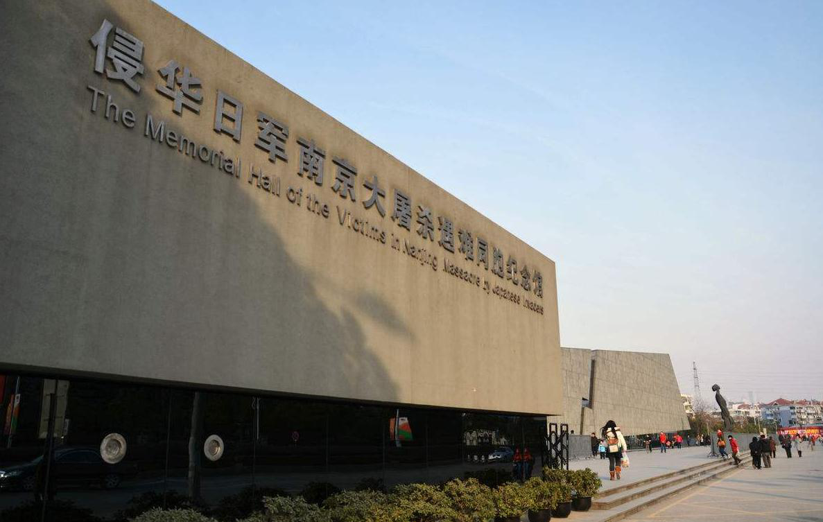 六朝古都:千年文化孕育的老字号——南京清真安乐园 六朝古都:千年文化孕育的老字号——南京清真安乐园