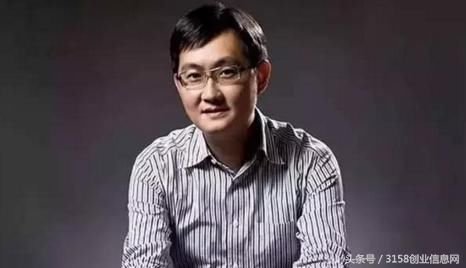 马云、马化腾创业前后的对比,才知道创业艰辛