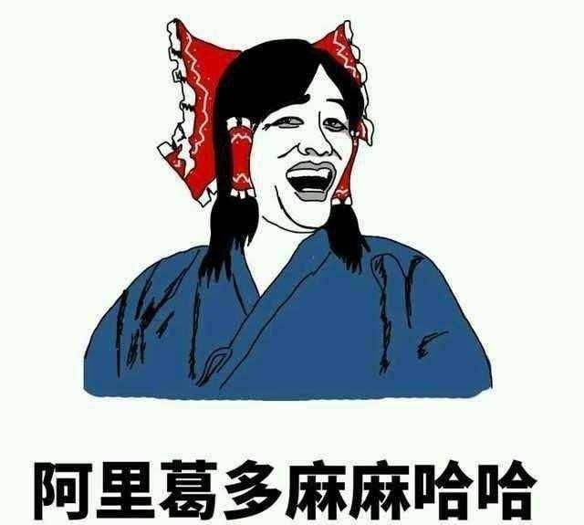 王者荣耀:当娜可露露开启大招后,秒人这种事已