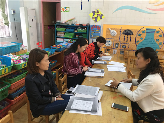 眉山市彭山区机关幼儿园开展青年教师音乐技能