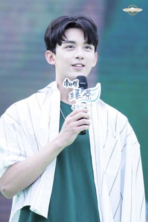 娱乐圈吸金王!她一年代言的广告量,超越杨幂碾