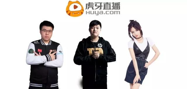 虎牙游戏台向左,斗鱼点歌台向右,市场更看好谁