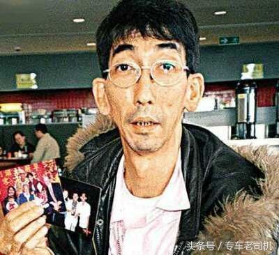 车保罗,原名吴溟苍,1959年11月30日出生于中国香港,中国香港演员.