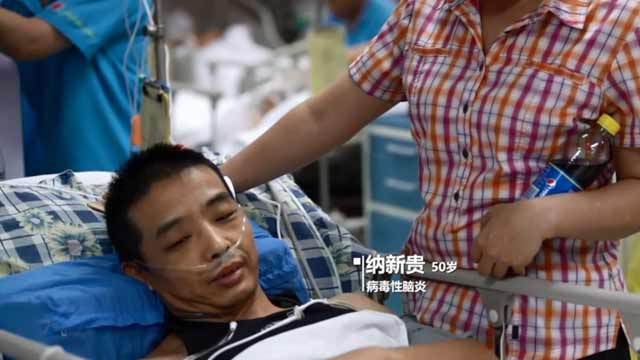 万万没想到 在这里碰见丈夫 万万没想到 在这里碰见丈夫