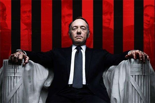 Netflix:凯文史派西不再出演《纸牌屋》第六季