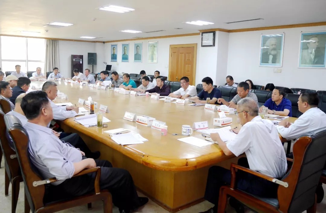 日照市农村商业银行驻厂信贷专员工作会议召开