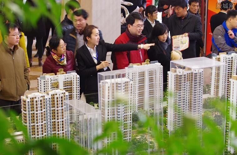 2018房贷利率最新消息 首套房贷款利率是多少