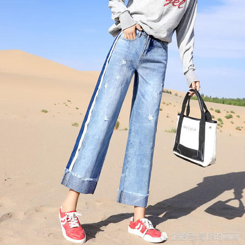 穿牛仔裤就要穿露脚裸的,图一是校服裤吗,图二