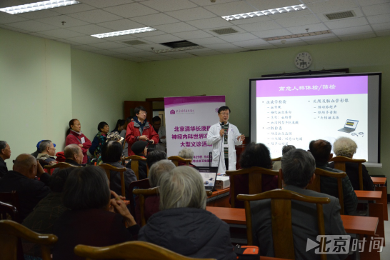 输液能够预防脑梗塞?来看专家怎么说 输液能够预防脑梗塞?来看专家怎么说