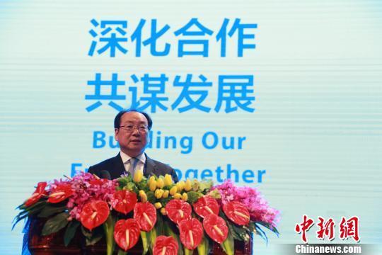 33国友城代表聚首山东共话合作发展(图2) 33国友城代表聚首山东共话合作发展(图2)