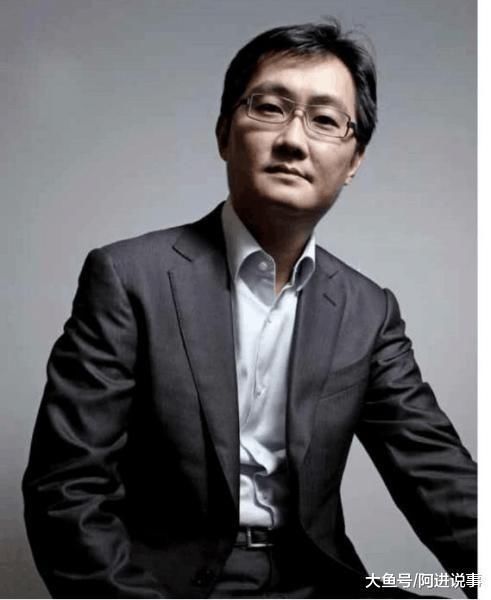 中国三马,除了马云、马化腾,还有谁!