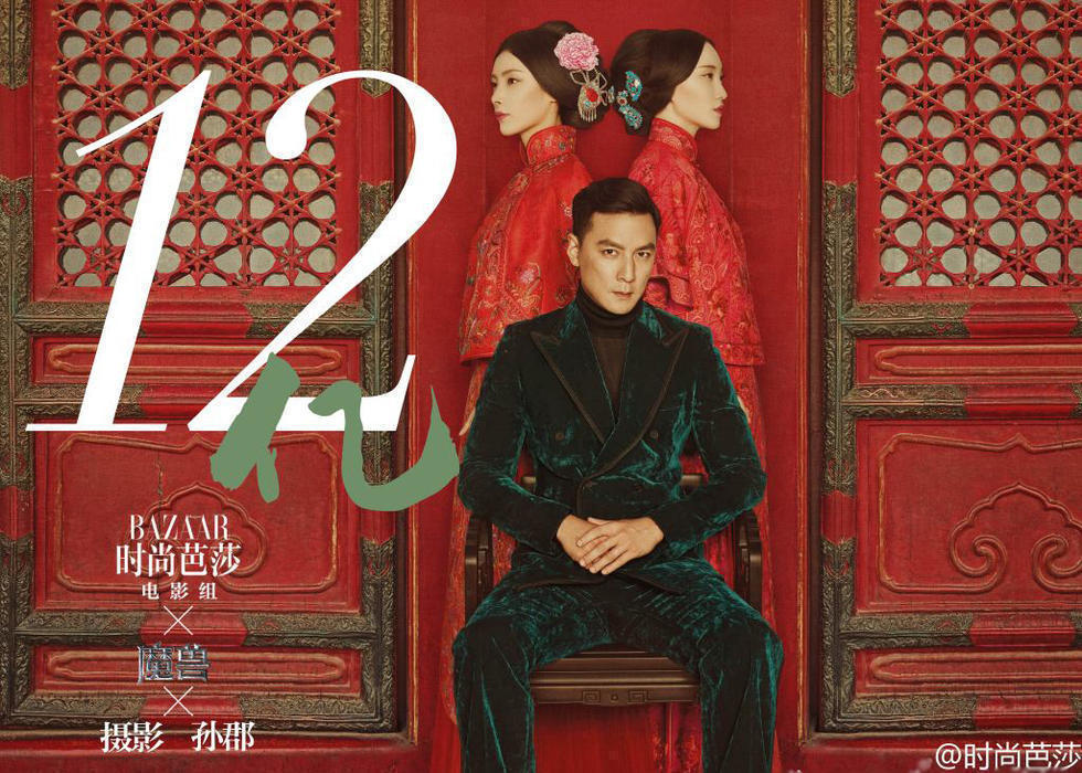 吴彦祖拍中国风写真 造型太帅血槽已空 吴彦祖拍中国风写真 造型太帅血槽已空