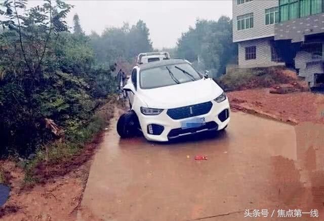 品质最好的车是哪一款 t011bf5014b60eeef63.jpg?size=640x436