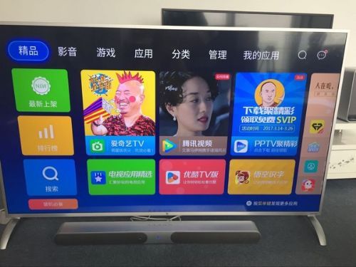 乐视电视卡顿怎么办?三种最简单且实用方法教