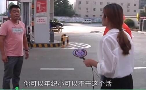 主要求赔新车,网友:就这破车,没加柴油都算好的