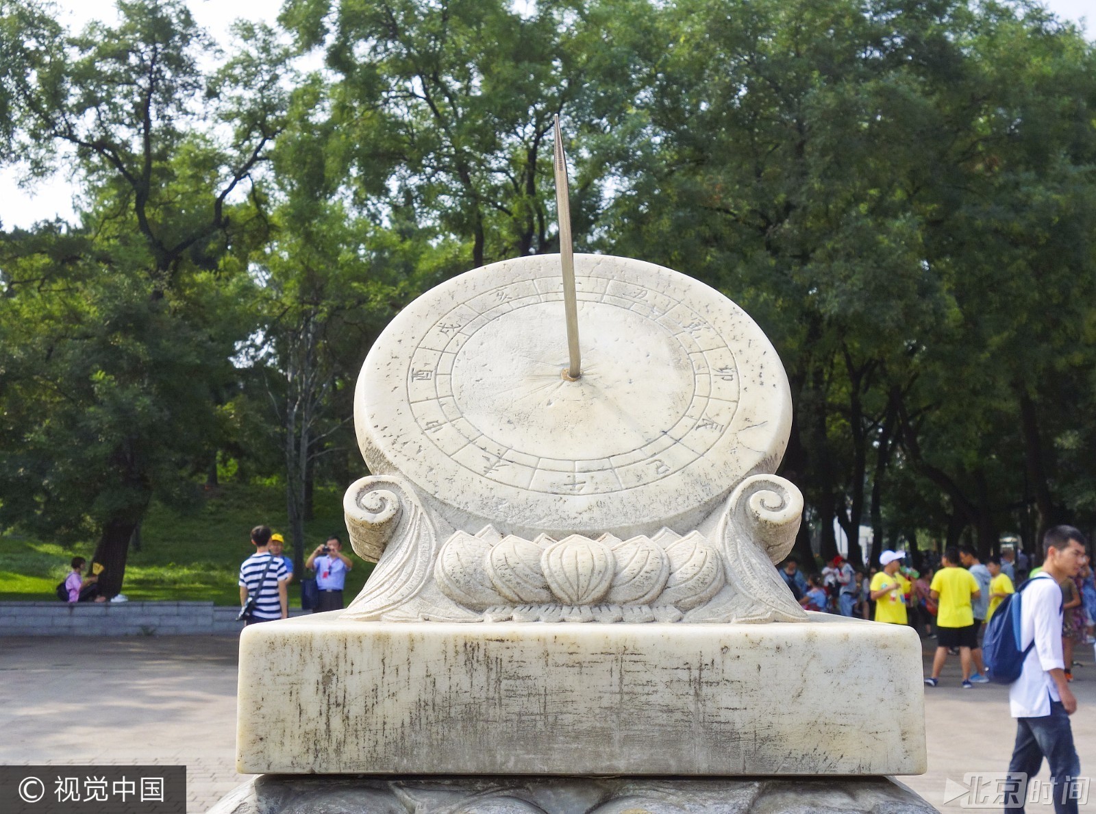 清华大学日晷被刻字 校方：已修复 请爱护校园