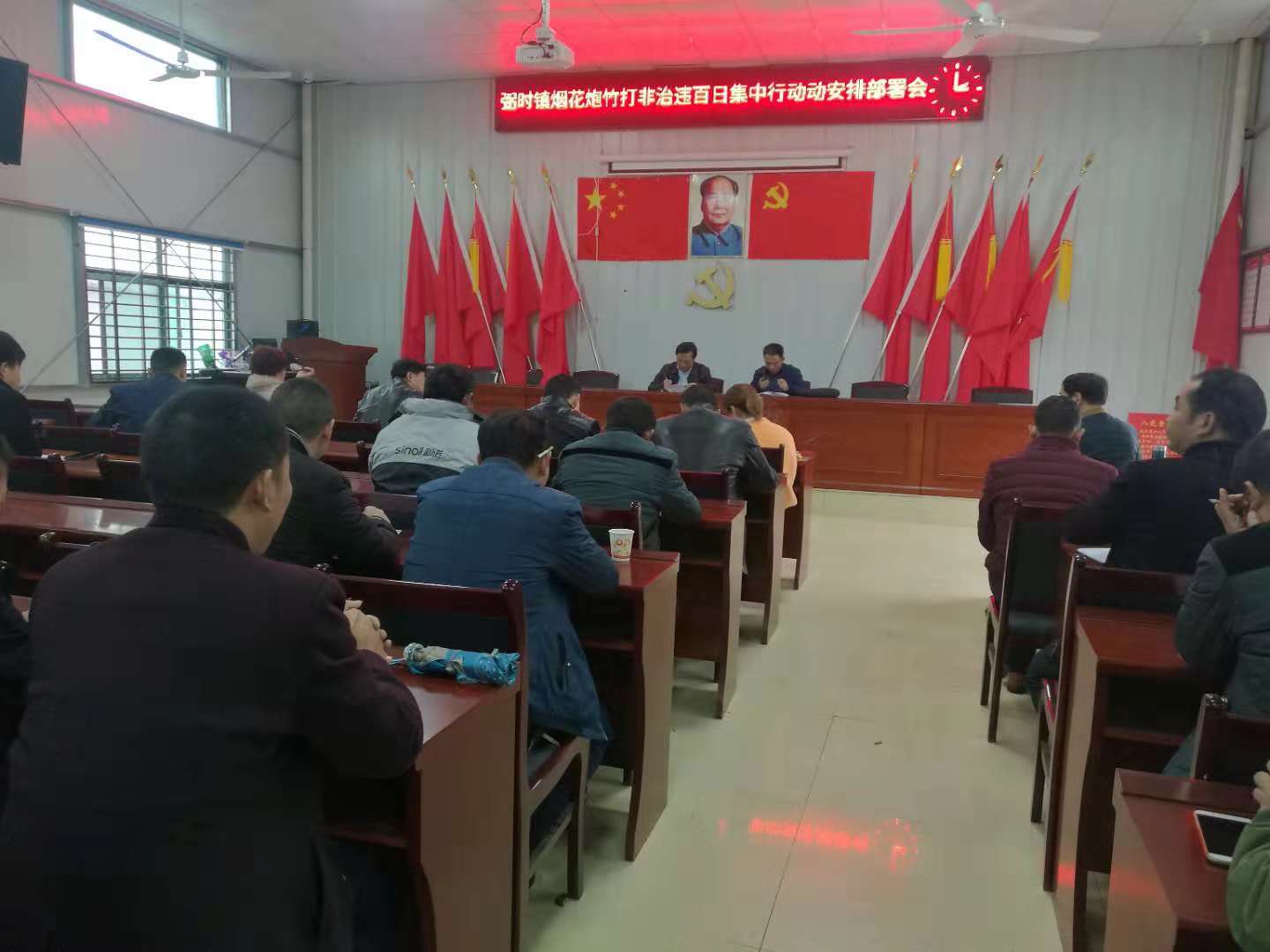 为了万家更安宁丨汨罗市大力推进烟花爆竹打